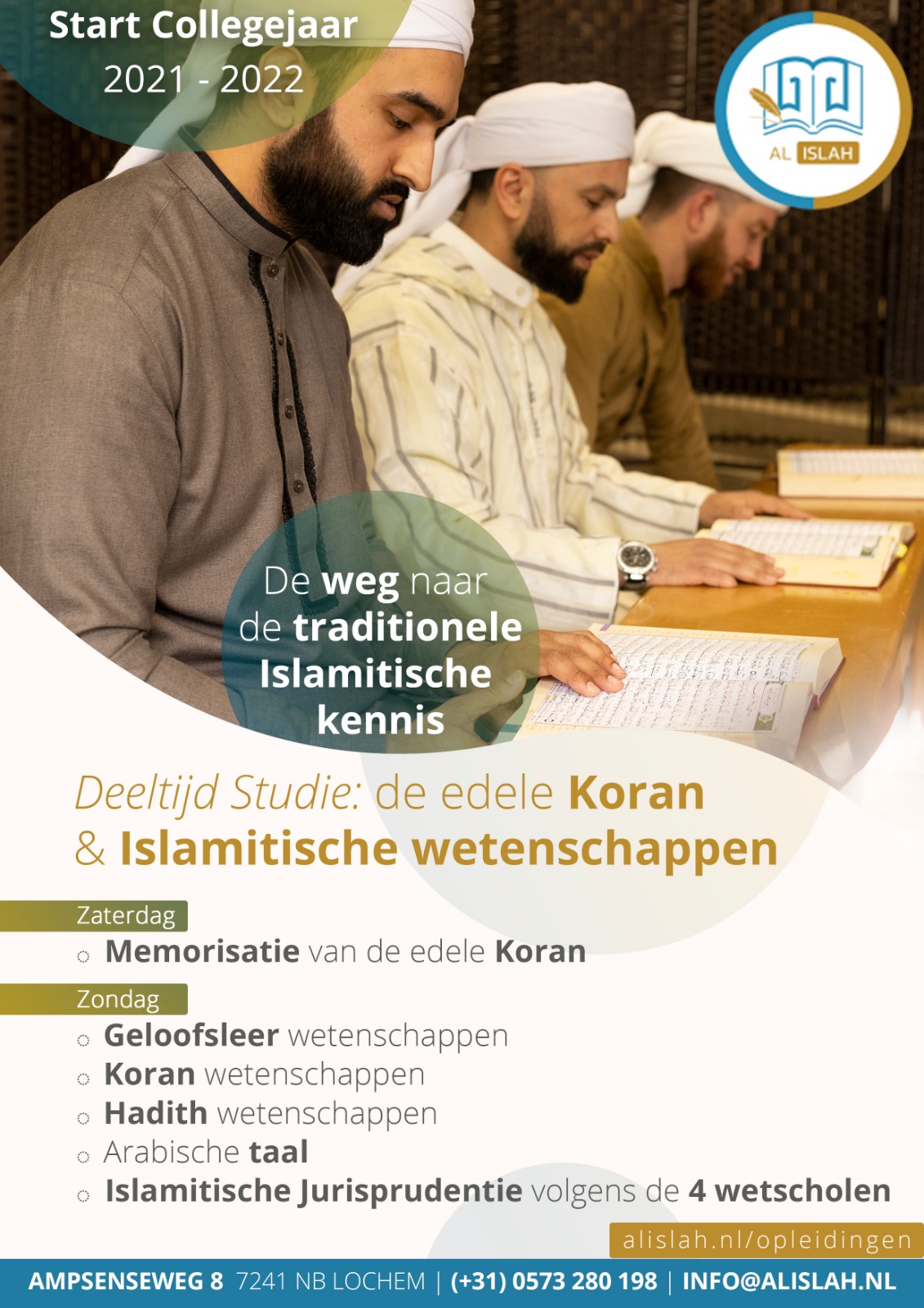 Deeltijd studie: De edele Koran & Islamitische wetenschappen