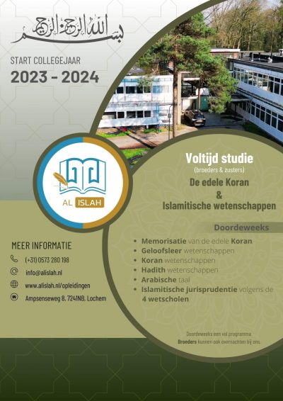votijd-studie-2023-2024